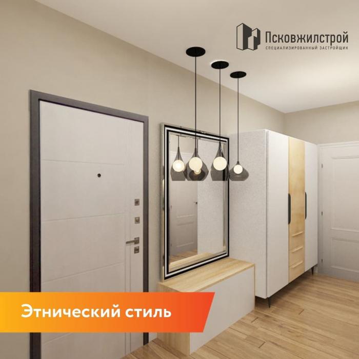 Дизайн-проекты