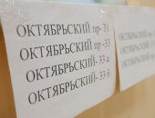 ФОТОРЕПОРТАЖ День выборов. 11 сентября в Пскове