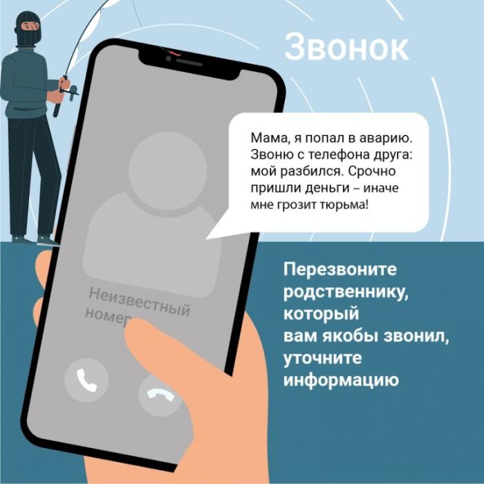 Памятки