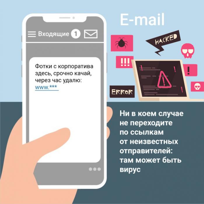Памятки