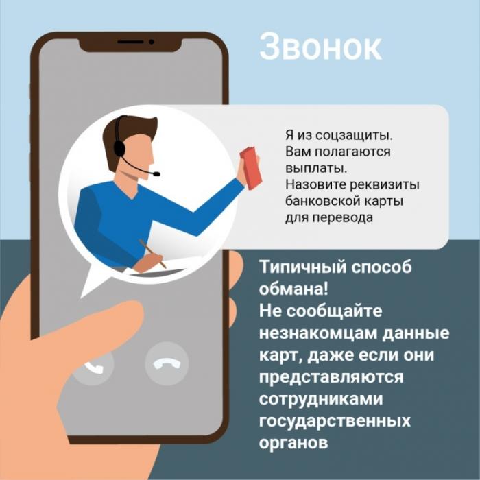 Памятки