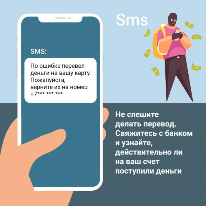 Памятки