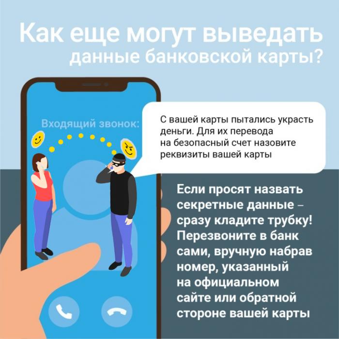 Памятки