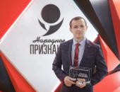 ФОТОРЕПОРТАЖ Лица. Цвета. Признание