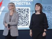 ФОТОРЕПОРТАЖ Телемарафон в поддержку специальной военной операции «Всё для Победы»