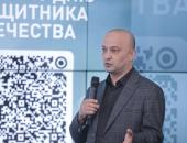 ФОТОРЕПОРТАЖ Телемарафон в поддержку специальной военной операции «Всё для Победы»