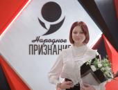 ФОТОРЕПОРТАЖ Лица. Цвета. Признание