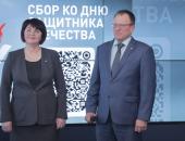 ФОТОРЕПОРТАЖ Телемарафон в поддержку специальной военной операции «Всё для Победы»
