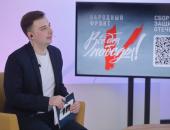 ФОТОРЕПОРТАЖ Телемарафон в поддержку специальной военной операции «Всё для Победы»