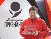 ФОТОРЕПОРТАЖ Лица. Цвета. Признание