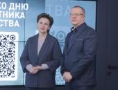 ФОТОРЕПОРТАЖ Телемарафон в поддержку специальной военной операции «Всё для Победы»