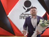 ФОТОРЕПОРТАЖ Лица. Цвета. Признание