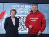 ФОТОРЕПОРТАЖ Телемарафон в поддержку специальной военной операции «Всё для Победы»
