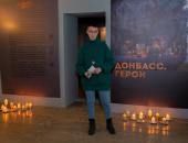 ФОТОРЕПОРТАЖ Открытие выставки «Донбасс. Герои»