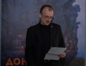 ФОТОРЕПОРТАЖ Открытие выставки «Донбасс. Герои»