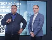 ФОТОРЕПОРТАЖ Телемарафон в поддержку специальной военной операции «Всё для Победы»