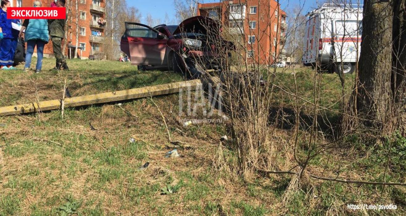 ДТП в Псковском районе