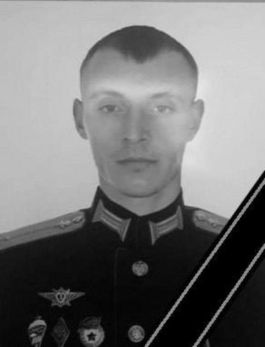 Погибшие на СВО