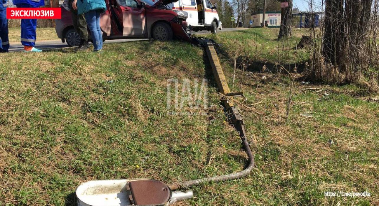 ДТП в Псковском районе