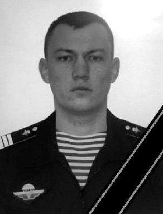 Погибшие на СВО
