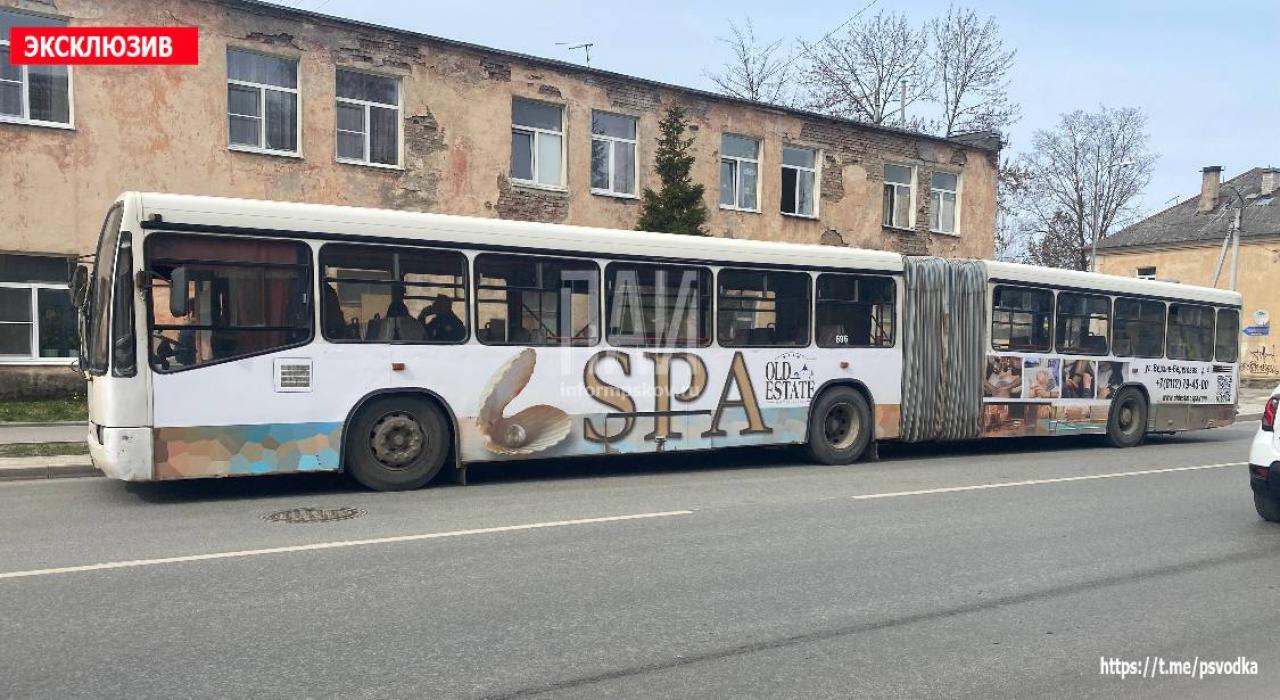 ДТП с автобусом