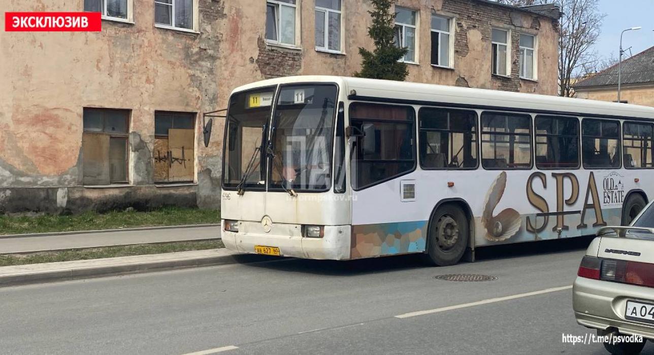 ДТП с автобусом