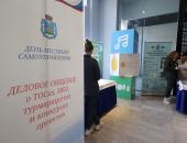 ФОТОРЕПОРТАЖ День местного самоуправления в Пскове