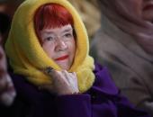 ФОТОРЕПОРТАЖ Вечер памяти Владимира Сарабьянова