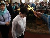 Праздник благой вести
