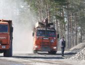 ФОТОРЕПОРТАЖ Нулевой километр