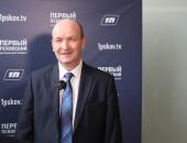 ФОТОРЕПОРТАЖ День местного самоуправления в Пскове