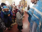 Праздник благой вести