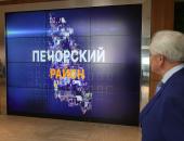 ФОТОРЕПОРТАЖ День местного самоуправления в Пскове