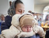 Праздник благой вести