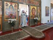 Праздник благой вести