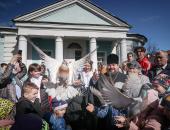 Праздник благой вести