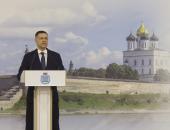 ФОТОРЕПОРТАЖ День местного самоуправления в Пскове
