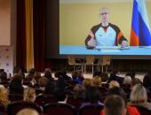Разговоры о важном