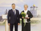 ФОТОРЕПОРТАЖ День местного самоуправления в Пскове