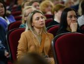 Разговоры о важном