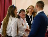 Разговоры о важном