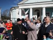 Праздник благой вести