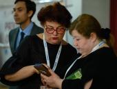 Разговоры о важном