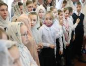 Праздник благой вести