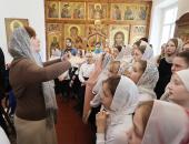 Праздник благой вести