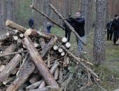 Чистая пятница