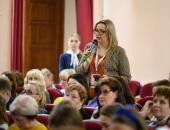 Разговоры о важном