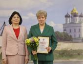 ФОТОРЕПОРТАЖ День местного самоуправления в Пскове