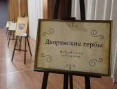 ФОТОРЕПОРТАЖ День местного самоуправления в Пскове