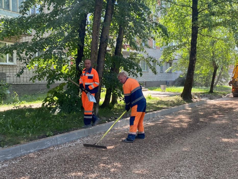 Дорожные работы на улице Труда